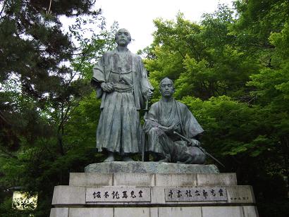 20100604-maruyama ryoma.JPG